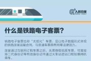 50个好消息！从今天起武汉即将大爆发！