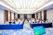 “健康体重管理年”专题行动科普能力提升培训会在广州圆满举办