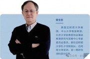 一直考学生的教育不会有创新