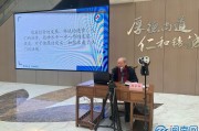 泉州市中医院开展健康讲堂 闽南网《医解百科》科普视频现场展播