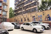 三秦都市报报道我区召开“板凳会” 征集“微心愿” 社区治理“秀”出新模式