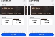 鸿蒙5华为云空间是不好用？还是不会用？