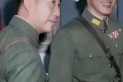 军统站长名录：41个站95名历任站长各自不同结局