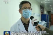 【战疫最前线】《新闻联播》头条播出了这位战“疫”一线代表