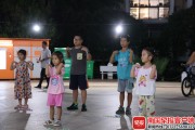 跟全国冠军学技巧！社区夜校一并满足市民多元需求