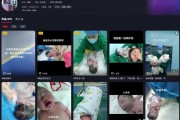 恩将仇报！邵晓蓓医生救母女平安却被逼跳楼患者家属嘴脸太恶心