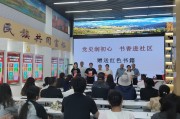 肃南裕固族自治县人民政府