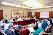 国家社科基金教育学重点项目“中国教育学建设系列”推进研讨——2025年全国教育科研工作会议