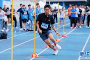 全民健身 跃动云岭 云南高原特色体育强省建设再升级_新华网