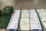 坚持十三下