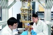 看千年姑苏垒筑科创新高地——江苏苏州教育科技人才一体推进托举高质量发展