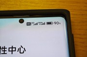5G-A再传新消息加个“A”真的不一样！
