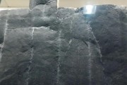 王冬龄 选临东汉《石门颂