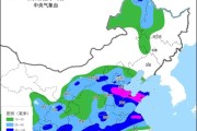 华北黄淮等地将有强降雨过程 京津冀等9省区市部分地区有暴雨