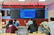 黄沙镇中心小学科学教师参与2025年教科版科学教材全国培训学习