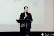 “中国影像泰国高校巡展”活动在泰国开幕
