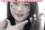 湖北33岁老师难产离世曾为中考推迟产假丈夫难过教育界痛悟！