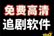 影客视频无广版下载