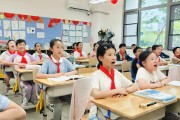 实施“冬暖夏凉”工程！成都高新区今年将为43所学校安装1875台空调