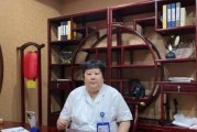 李慧英大夫神经系统疾病就诊指南