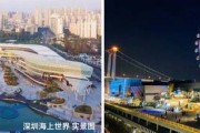 官方资讯⚡ꦿ℘@招商中旅观境官方售楼处发布 ㊣湖光悦色官方网站