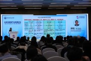 演讲实录丨邬贺铨院士：以AI加持网络重构和模式变革