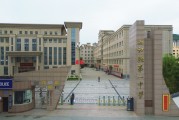 鲁甘同心筑梦丨西和县第一中学王世柱：做好教育加减法激发“县中”新活力
