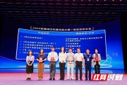 遇到地震怎么办？这场全国科普活动这样解答