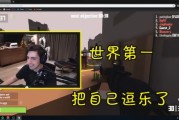 小游戏逗笑对方的游戏有哪些