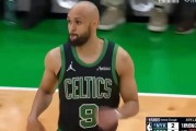 布朗22+8+8 怀特32分 塔图姆报销凯尔特人106-83领先尼克斯！