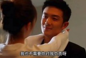 一段情人关系里男人看重的是生理需求女人更多是为了利益驱动