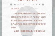 95后浙江姑娘抖音分享生活小妙招圈粉628万 网友：实用有趣速速收藏
