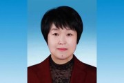 国务院任免21名干部！刚卸任副省长的她进京履新他“空降”江苏后被免去公安部职务