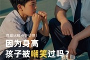 不吃药不打针！千亿的物理增高长高市场友德高能否拯救体育培训？