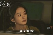 《在人间》：打造“情感解剖刀”剖析现代人精神需求