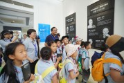 中国科大2025年科技活动周启动
