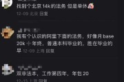 这些专业读研后身价翻倍