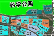 满京华金硕臻府202-204㎡四房-官方-房价_户型图_楼盘优缺点