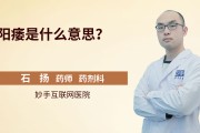 nipd医学上是什么意思