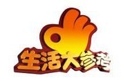 杭州电视台生活频道