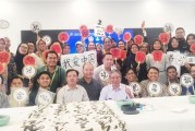 2025中国—东盟教育交流周开幕大湾区教育研究院应邀参与东盟国家科学教师培训