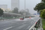 注意！北京今天强降雨持续不利早高峰出行 山区灾害风险高