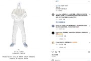 侃爷也带不飞烂制作一场专业缺失的演唱会体验灾难