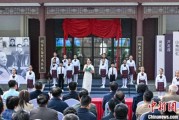 中国首个以荷花淀派为主题的文学馆荷花淀派文学馆开馆