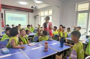 法学与人文社会学院