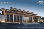 建发金茂·观宸售楼处（欢迎您）-官方网站-楼盘百科-网易房产