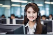 福州奇富网络客服新号码曝光快来获取最新资讯！