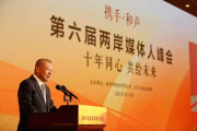凤凰卫视孙玉胜：传统媒体远未到坐以待毙、撒手人寰的时候
