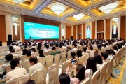 资讯｜湖南师大乡研院参加中国农村发展学会年会并承办乡村治理平行论坛