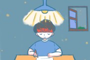 生活科普知识大全